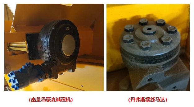 固體撒布機(圖5)